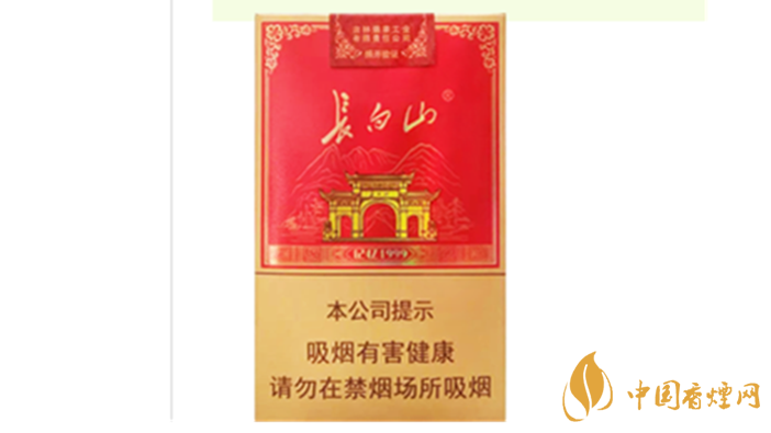 長(zhǎng)白山記憶1999軟包多少錢(qián) 長(zhǎng)白山記憶1999價(jià)格表一覽