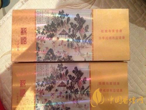 蘇煙全部系列價(jià)格表 蘇煙多少錢(qián)一包2021