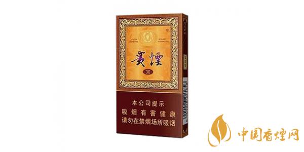 2025貴煙價(jià)格表和圖片大全一覽 貴煙多少錢一包