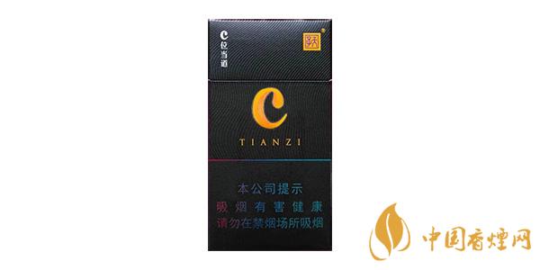 2021天子香煙網(wǎng)多少錢(qián)一包 天子香煙價(jià)格表圖大全