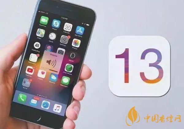 iphone13什么時(shí)候上市的？iphone13什么時(shí)候出最新消息2021