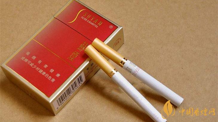 蘇煙金砂c硬盒多少錢(qián) 蘇煙硬盒金砂出口版