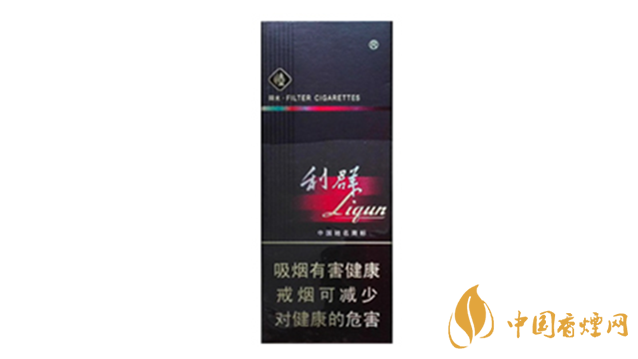 利群陽(yáng)光8支裝小盒多少錢(qián) 利群陽(yáng)光8支裝市場(chǎng)售價(jià)2021