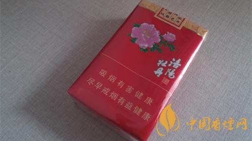 黃金葉洛陽(yáng)牡丹多少錢一包 黃金葉洛陽(yáng)牡丹多少錢