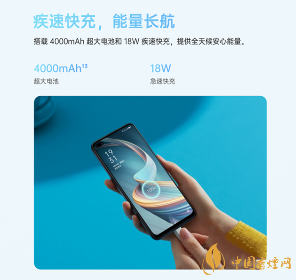 oppoa55和oppoa92s哪個(gè)好 oppoa55和oppoa92s哪個(gè)值得購(gòu)買(mǎi)
