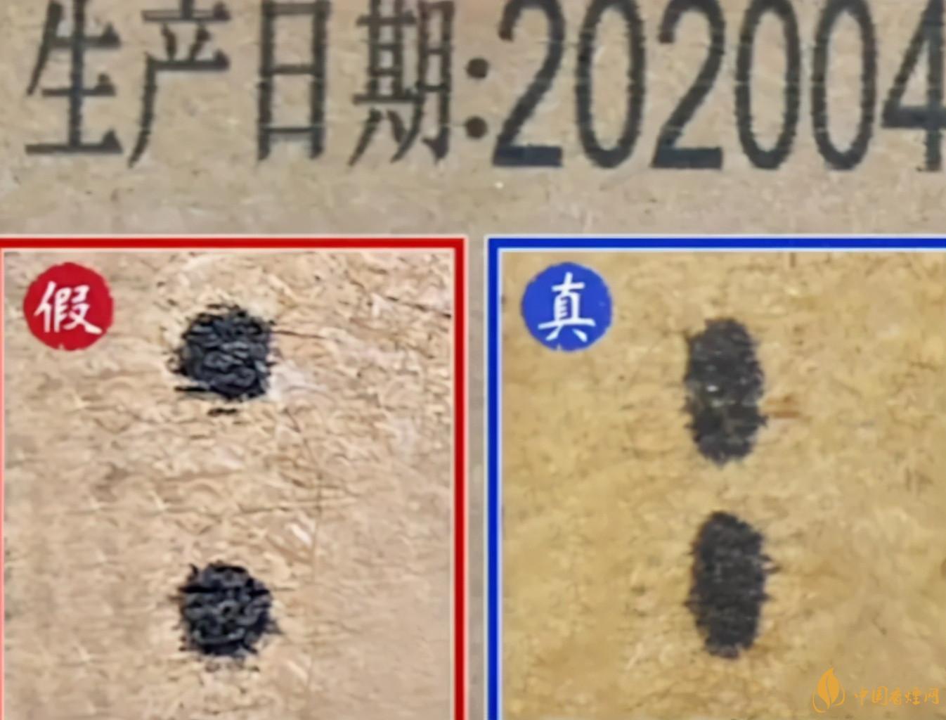 為啥原箱茅臺(tái)比散瓶茅臺(tái)貴？2020年原箱茅臺(tái)真?zhèn)舞b別技巧