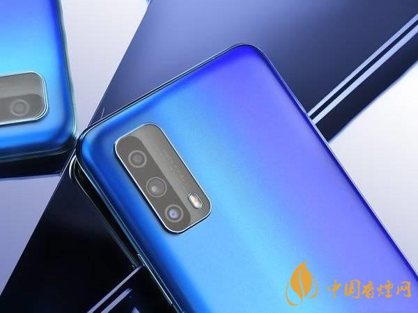 iqooz1x值得買嗎 iqooz1x參數詳細參數