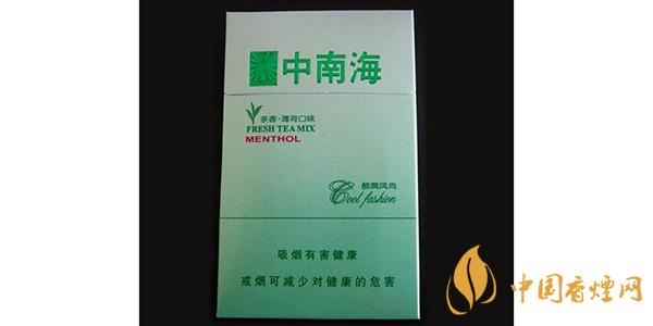 2021中南海酷爽風(fēng)尚價(jià)格和圖片一覽 中南?？崴L(fēng)尚多少錢一包
