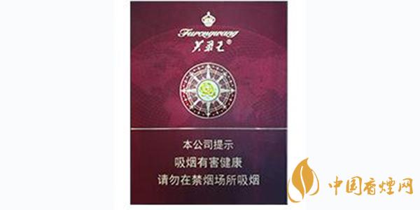 2025芙蓉王領(lǐng)航價(jià)格表 芙蓉王領(lǐng)航多少錢(qián)一盒