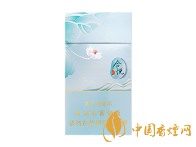 泰山和悅多少錢一包 泰山和悅香煙價(jià)格表圖2025