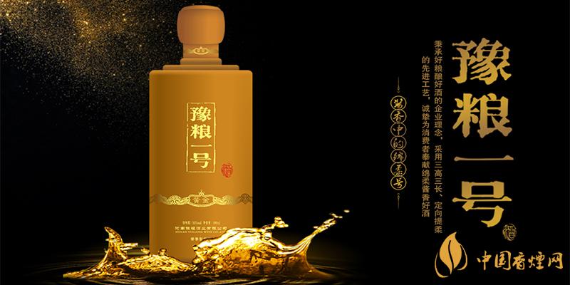 豫糧一號黃金版價格 豫糧一號黃金版多少錢？