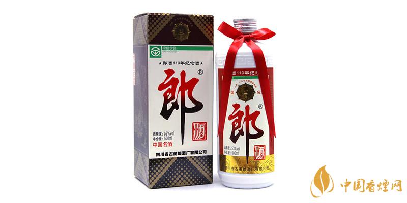 100ml郎酒小郎酒價(jià)格 郎酒小郎酒多少錢(qián)？