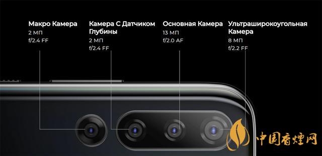 HTC Wild fire 發(fā)布 HTC Wild fire參數詳情