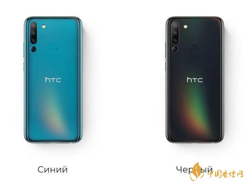 HTC Wild fire 發(fā)布 HTC Wild fire參數詳情