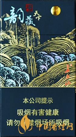 2025長白山(韻藏天下細(xì)支)的價(jià)格是多少 基本參數(shù)信息一覽