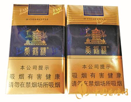 黃鶴樓軟藍怎么區(qū)分真假 黃鶴樓軟藍真假辨認2021