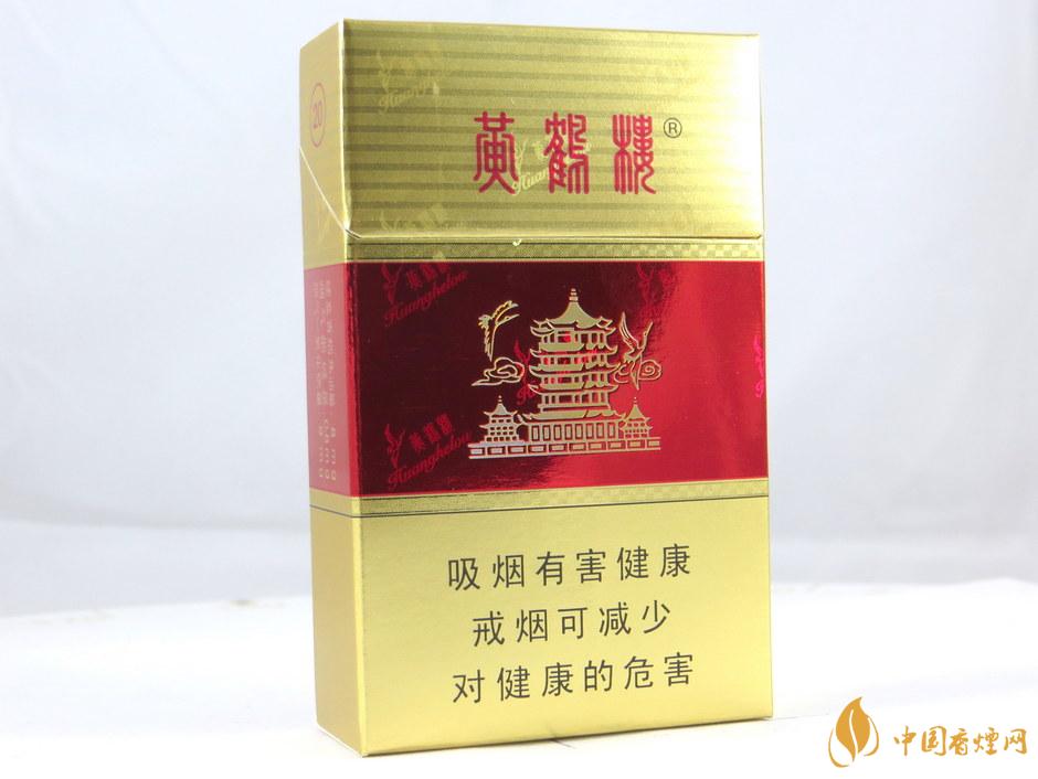 黃鶴樓硬紅圖片及價(jià)格2025