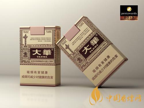 大華開(kāi)元硬包多少錢 大華開(kāi)元香煙一覽2025