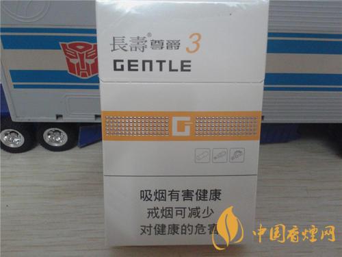 長壽兩岸香煙多錢一盒 長壽兩岸香煙價(jià)格表圖2025