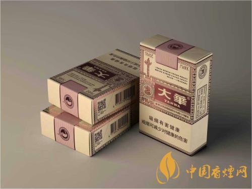 大華開(kāi)元硬包煙 大華開(kāi)元香煙多少錢一包