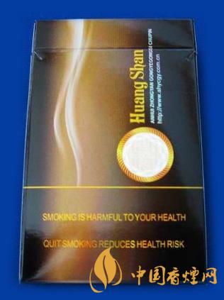 黃山金純和多少錢一包 黃山金純和香煙價(jià)格合集