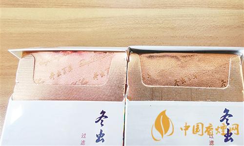 冬蟲(chóng)夏草和潤(rùn)真假鑒別方法  冬蟲(chóng)夏草和潤(rùn)怎么看真假