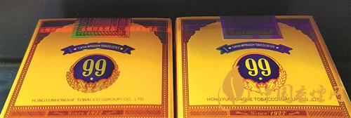 云煙軟大重九怎么辨別真假2021 云煙軟大重九真假鑒定方法