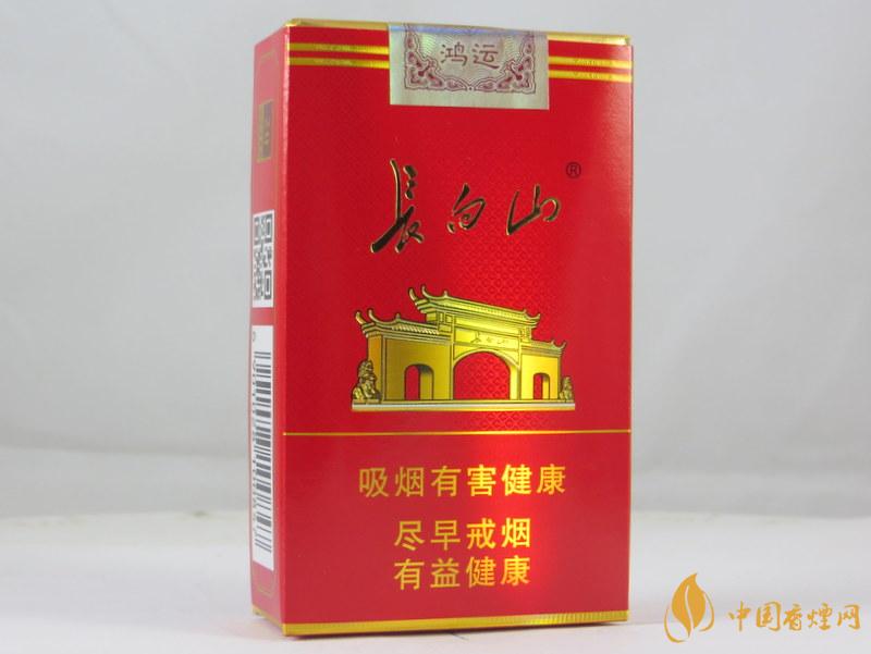 長(zhǎng)白山鴻運(yùn)價(jià)格一覽 長(zhǎng)白山鴻運(yùn)多少錢(qián)一盒