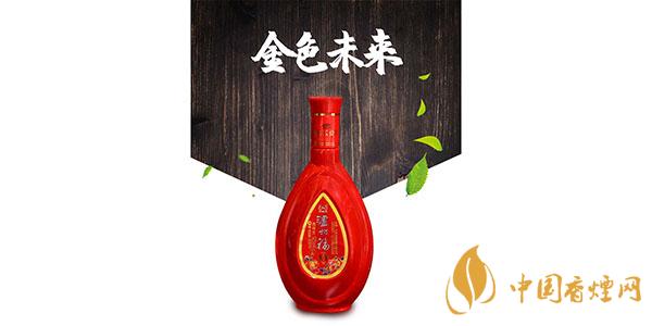 金色未來(lái)婚宴酒價(jià)格 瀘州福酒金色未來(lái)婚宴酒多少錢一瓶