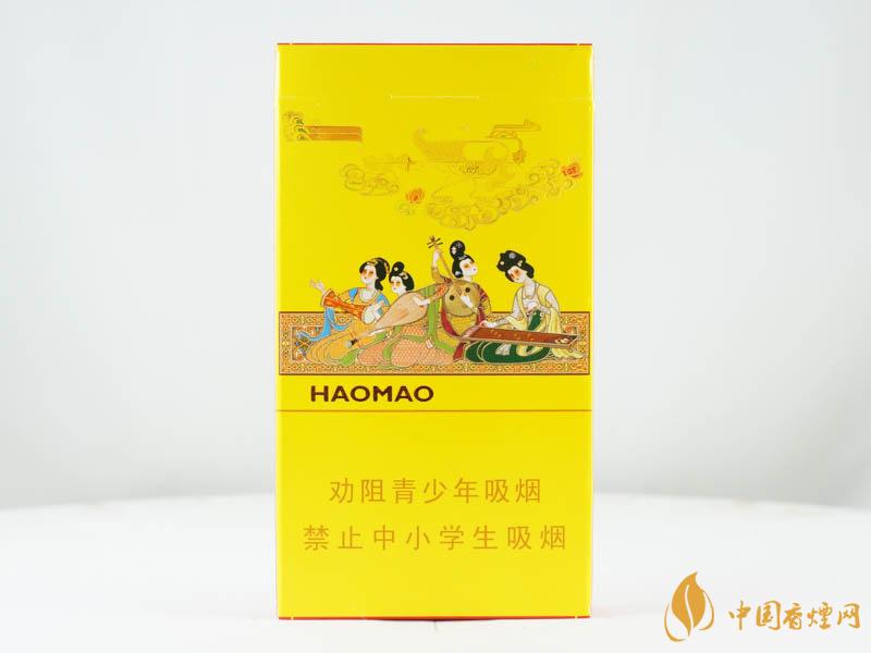 好貓細支長樂價格2021 好貓細支長樂好抽嗎