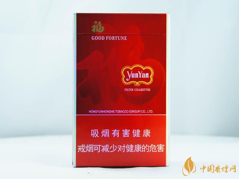 云煙福好抽嗎 云煙福香煙口感測(cè)評(píng)分析