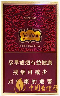 云煙祥瑞香煙價(jià)格表圖一覽  云煙祥瑞多少錢(qián)一包