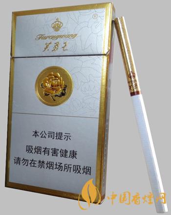 芙蓉王硬細支怎么辨別真假 芙蓉王硬細支真假辨別方法