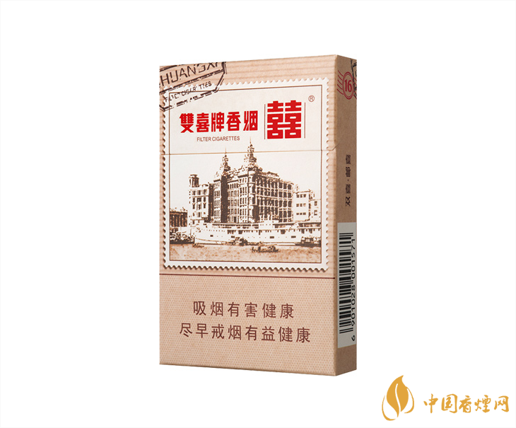 雙喜郵喜扁盒價(jià)格2021 雙喜郵喜好抽嗎