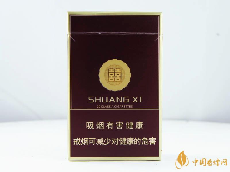 雙喜硬逸品價(jià)格2021 雙喜硬逸品口感怎么樣