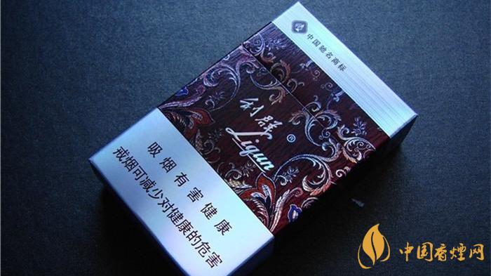 2025利群香煙價(jià)格表圖大全 利群香煙價(jià)格及種類(lèi)一覽