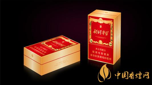 中華金中支多少錢(qián)一包 中華金中支2025年價(jià)格一覽