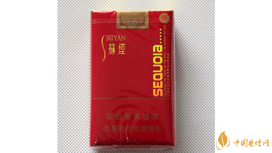 中國(guó)最好抽香煙排行榜 國(guó)內(nèi)公認(rèn)最好抽的香煙