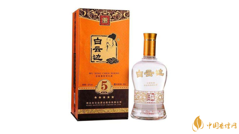 白云邊酒12年價(jià)格表2021 白云邊酒多少錢(qián)一瓶