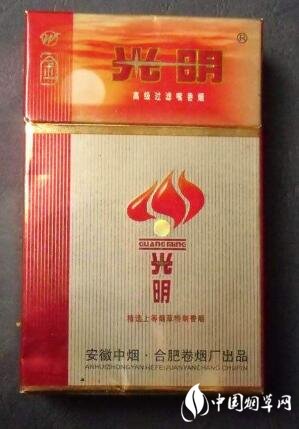 光明(硬紅)
