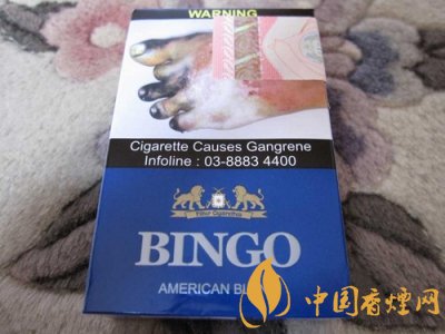 賓戈香煙價(jià)目表 賓戈香煙多少錢(qián)一包