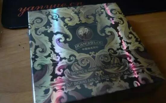 黃鶴樓硬漫天游有幾種，黃鶴樓硬漫天游價格