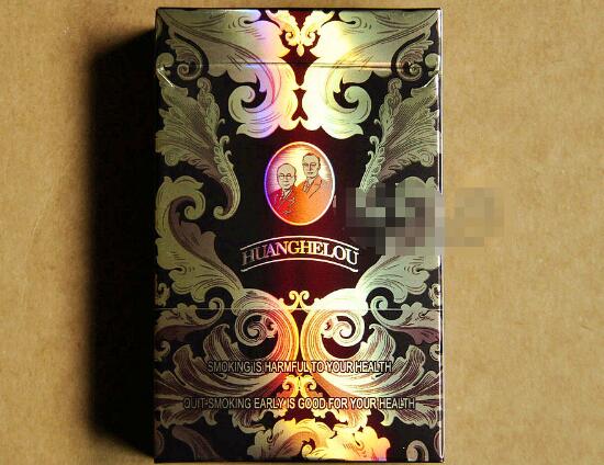 黃鶴樓硬漫天游有幾種，黃鶴樓硬漫天游價格