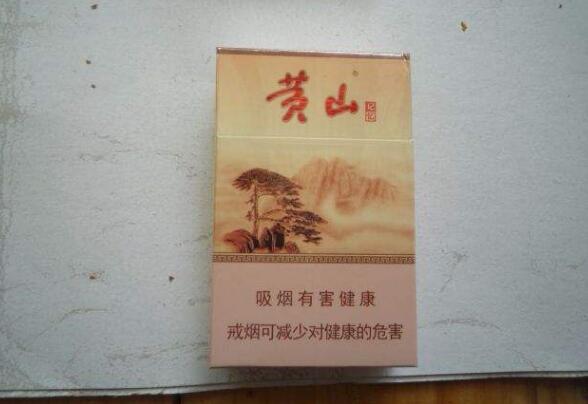 黃山香煙怎么樣，2017年黃山記憶銷量領先