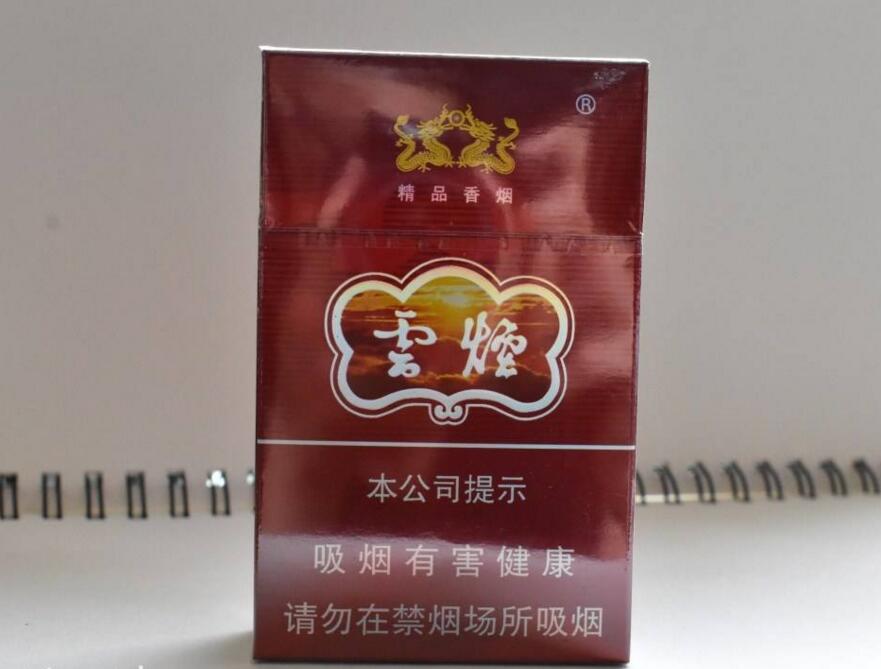 烤煙型和混合型香煙區(qū)別，烤煙型更受歡迎