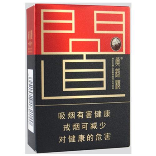 黃鶴樓香煙排行榜，黃鶴樓香煙竟然這么貴