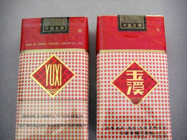 20元煙排行榜前十名，中端平價(jià)煙銷量最好