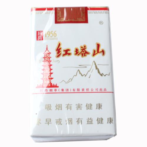 五元左右性價比很高的香煙，中南海值得擁有