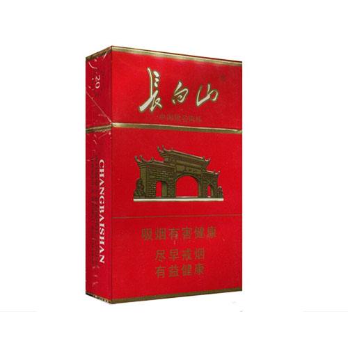 五元左右性價比很高的香煙，中南海值得擁有