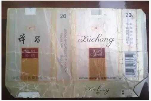 5元左右的洛陽煙有哪些，有些已經(jīng)停產(chǎn)了